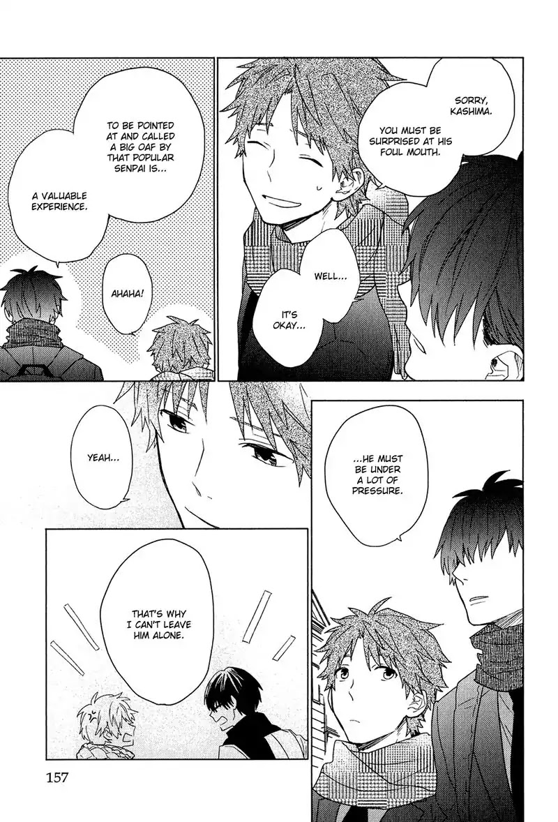 Taka to Tonbi to Aburaage Chapter 6.5 page 5 - Chapter 6.5: The Falcon and the Kite. After