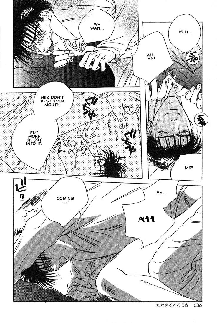 Taka wo Kukurouka Chapter 1 page 39 - Chapter 1
