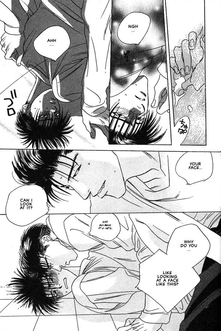 Taka wo Kukurouka Chapter 1 page 40 - Chapter 1