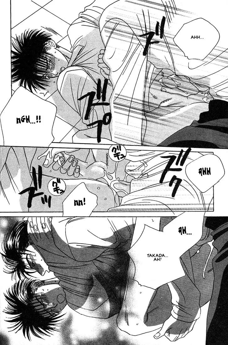 Taka wo Kukurouka Chapter 1 page 41 - Chapter 1
