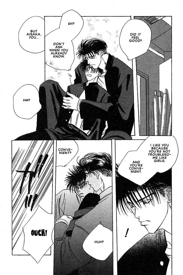 Taka wo Kukurouka Chapter 1 page 42 - Chapter 1