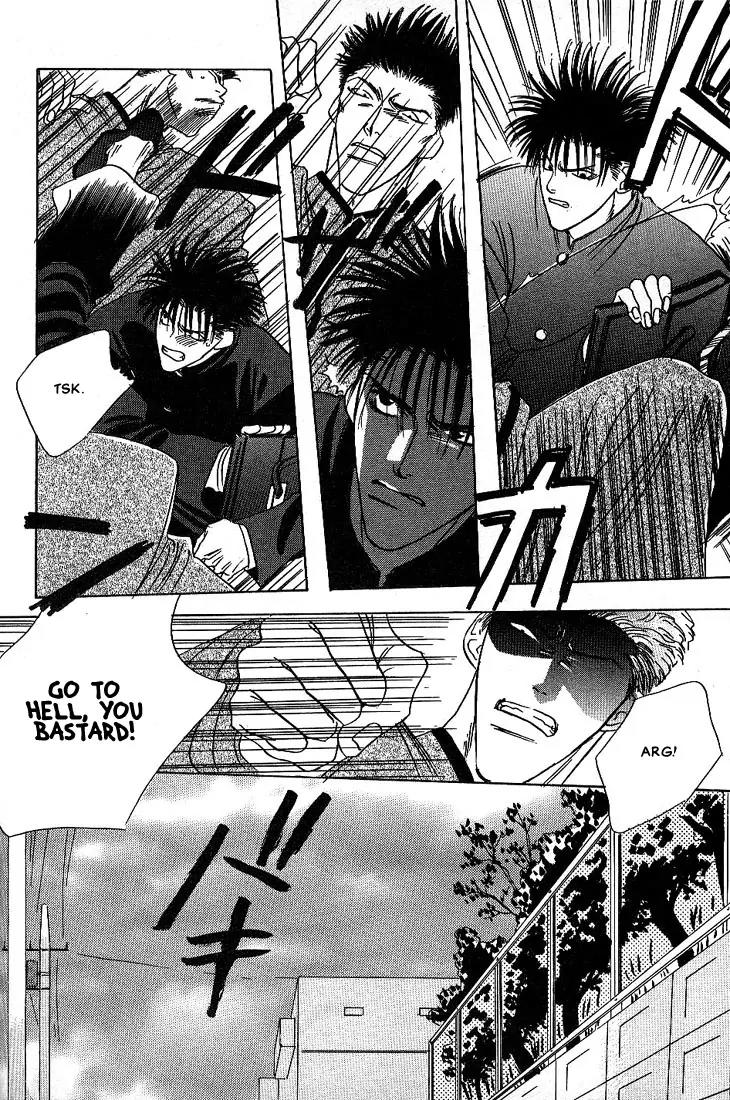 Taka wo Kukurouka Chapter 1 page 9 - Chapter 1