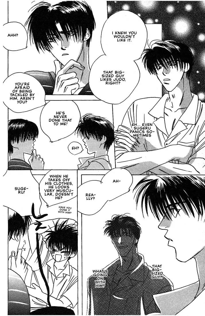 Taka wo Kukurouka Chapter 2 page 13 - Chapter 2
