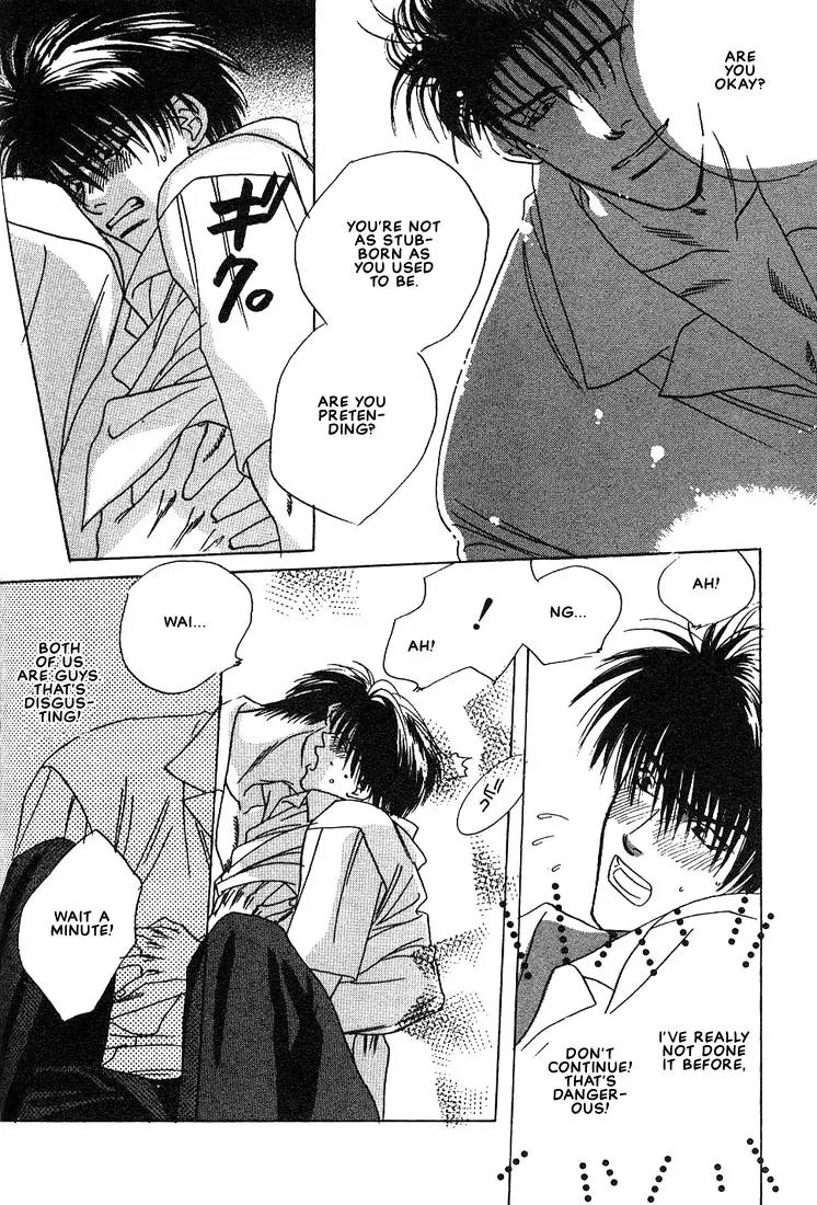 Taka wo Kukurouka Chapter 2 page 19 - Chapter 2