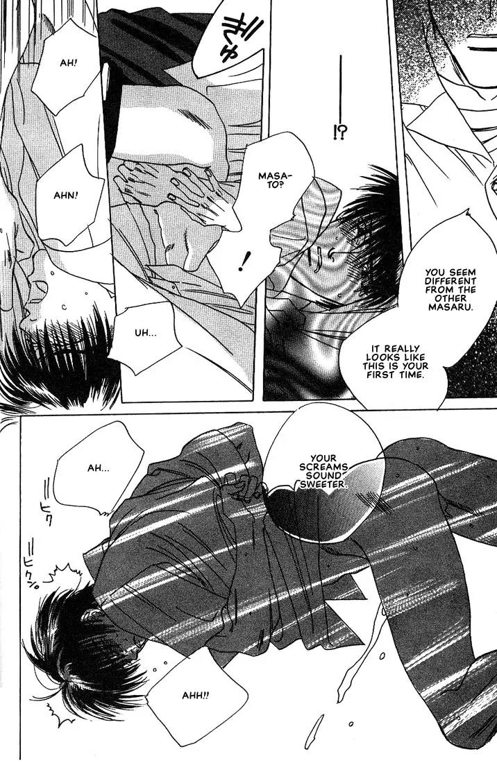Taka wo Kukurouka Chapter 2 page 29 - Chapter 2