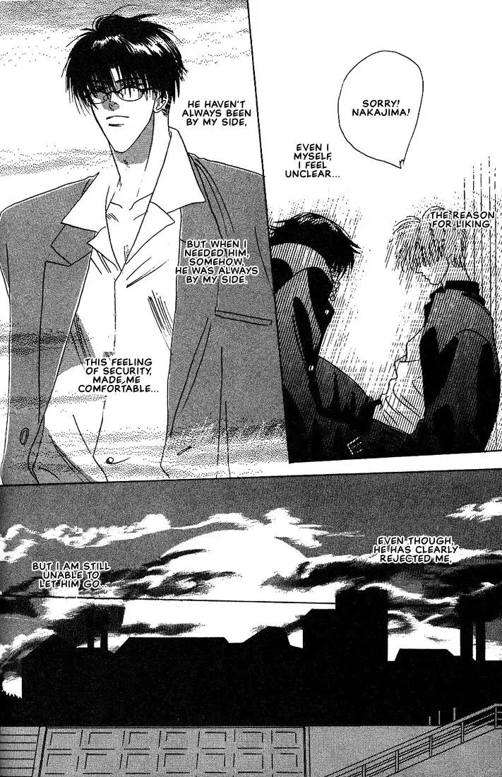 Taka wo Kukurouka Chapter 3 page 18 - Chapter 3