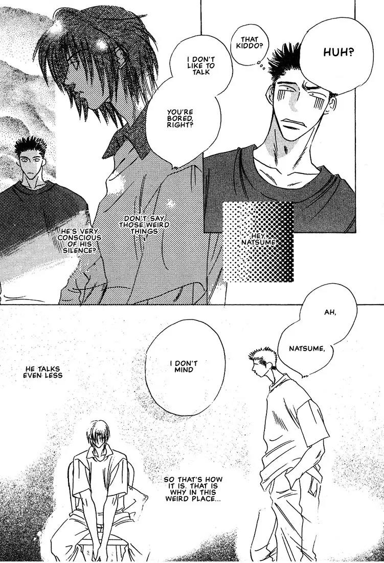 Taka wo Kukurouka Chapter 4 page 12 - Chapter 4