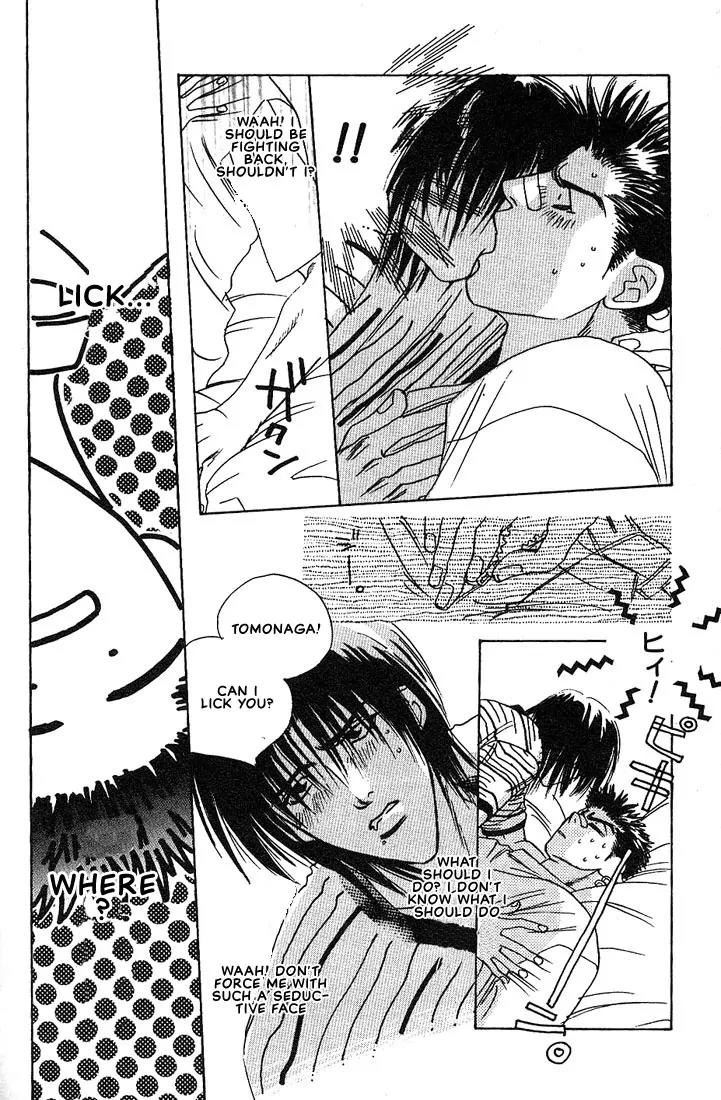 Taka wo Kukurouka Chapter 4 page 21 - Chapter 4
