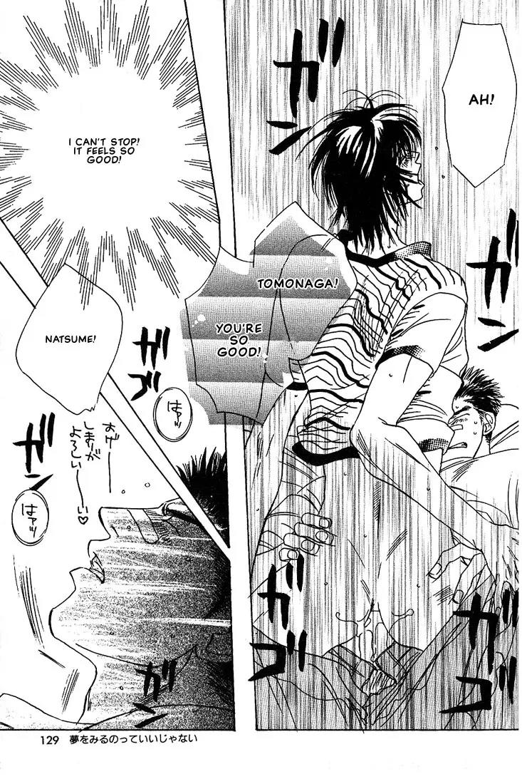 Taka wo Kukurouka Chapter 4 page 24 - Chapter 4