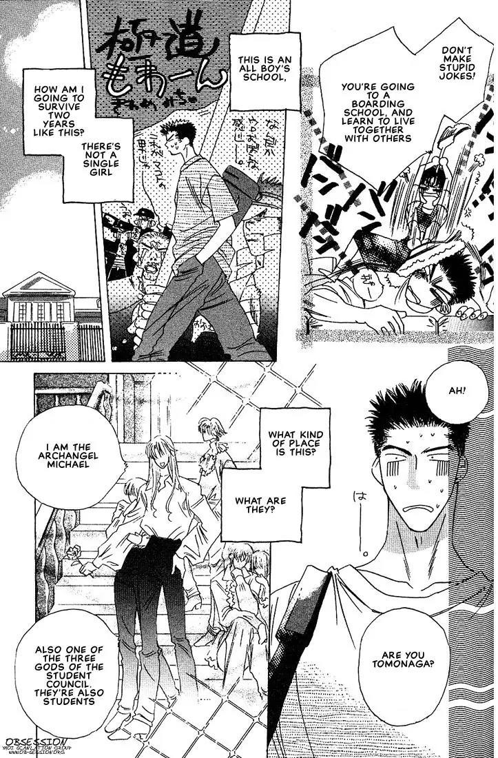 Taka wo Kukurouka Chapter 4 page 4 - Chapter 4
