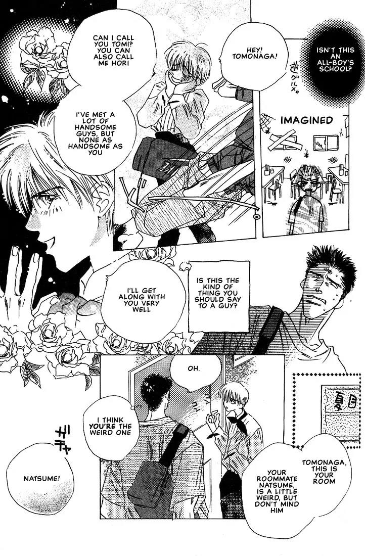 Taka wo Kukurouka Chapter 4 page 6 - Chapter 4
