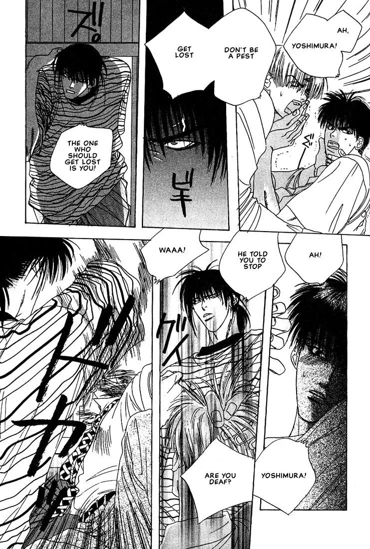 Taka wo Kukurouka Chapter 5 page 15 - Chapter 5