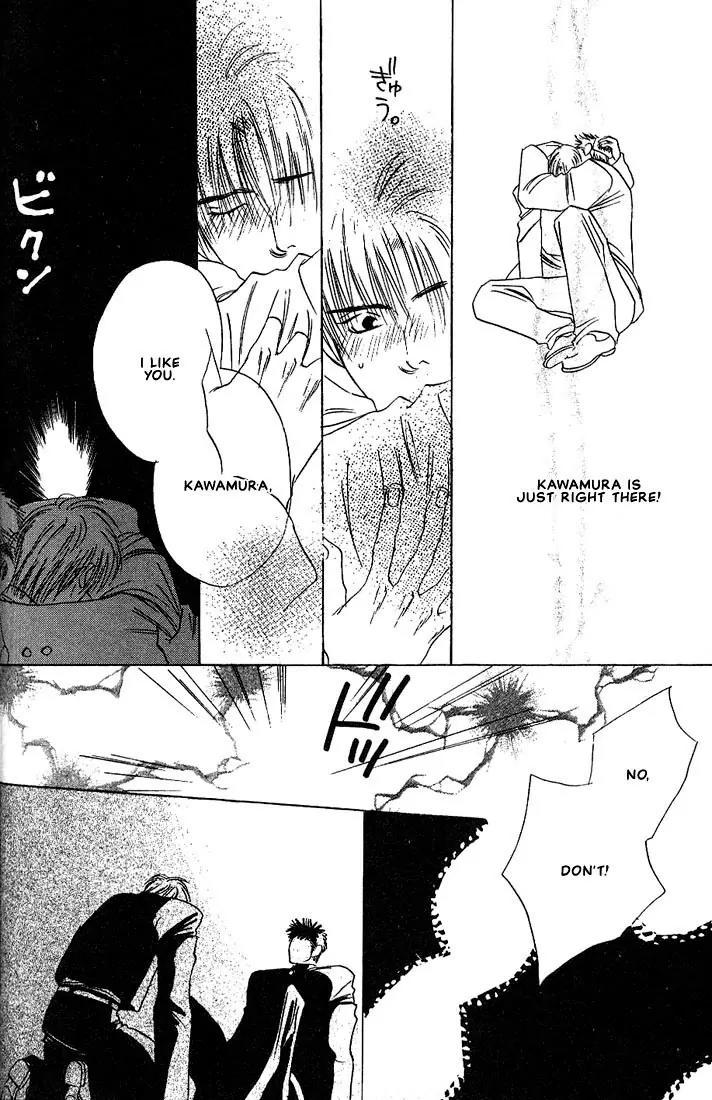 Taka wo Kukurouka Chapter 6 page 20 - Chapter 6