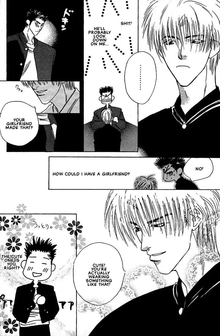 Taka wo Kukurouka Chapter 6 page 8 - Chapter 6
