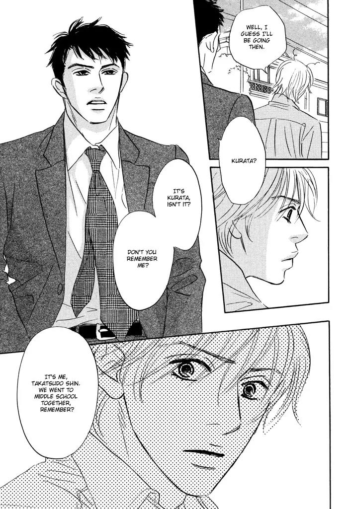 Takaga Koidaro Chapter 1 page 10 - Chapter 1