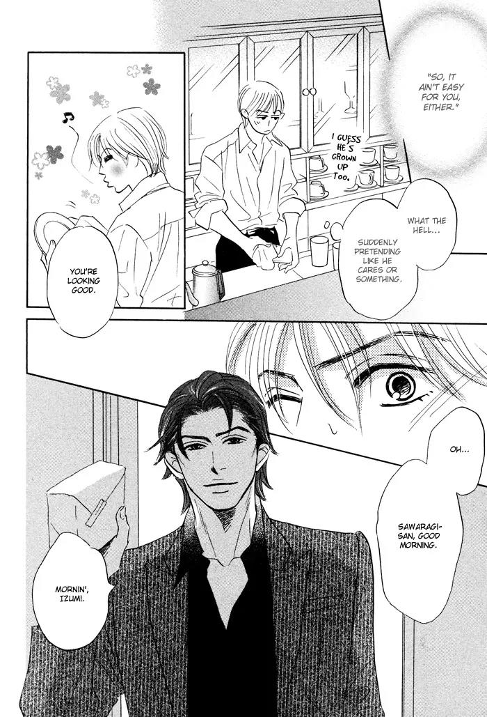 Takaga Koidaro Chapter 1 page 15 - Chapter 1