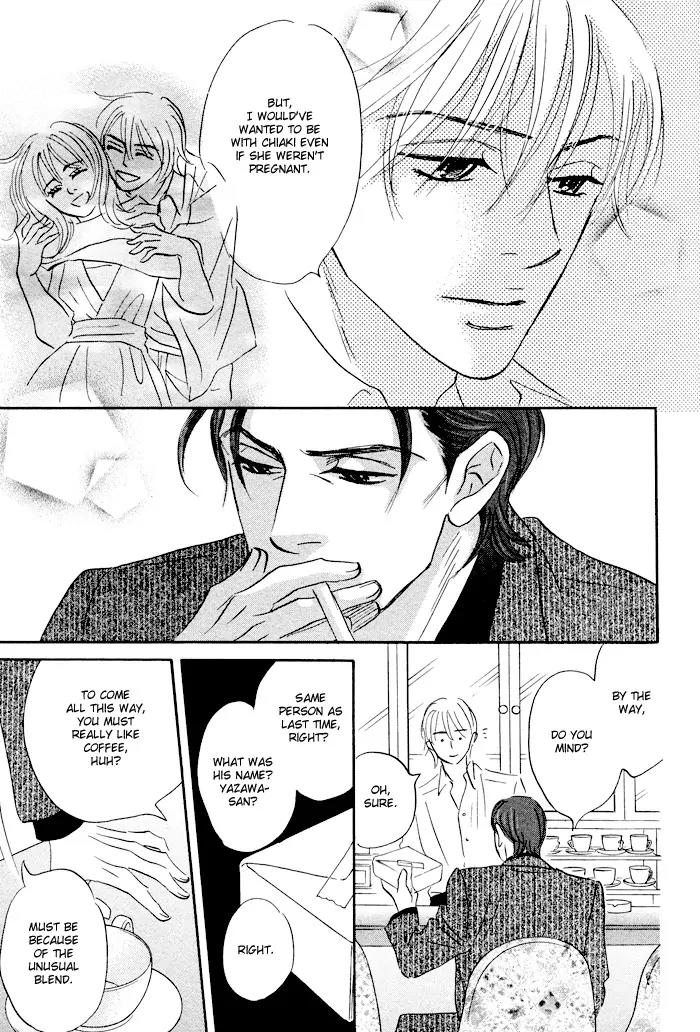 Takaga Koidaro Chapter 1 page 20 - Chapter 1