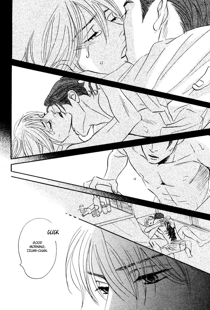 Takaga Koidaro Chapter 1 page 27 - Chapter 1
