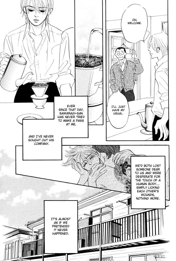 Takaga Koidaro Chapter 1 page 28 - Chapter 1