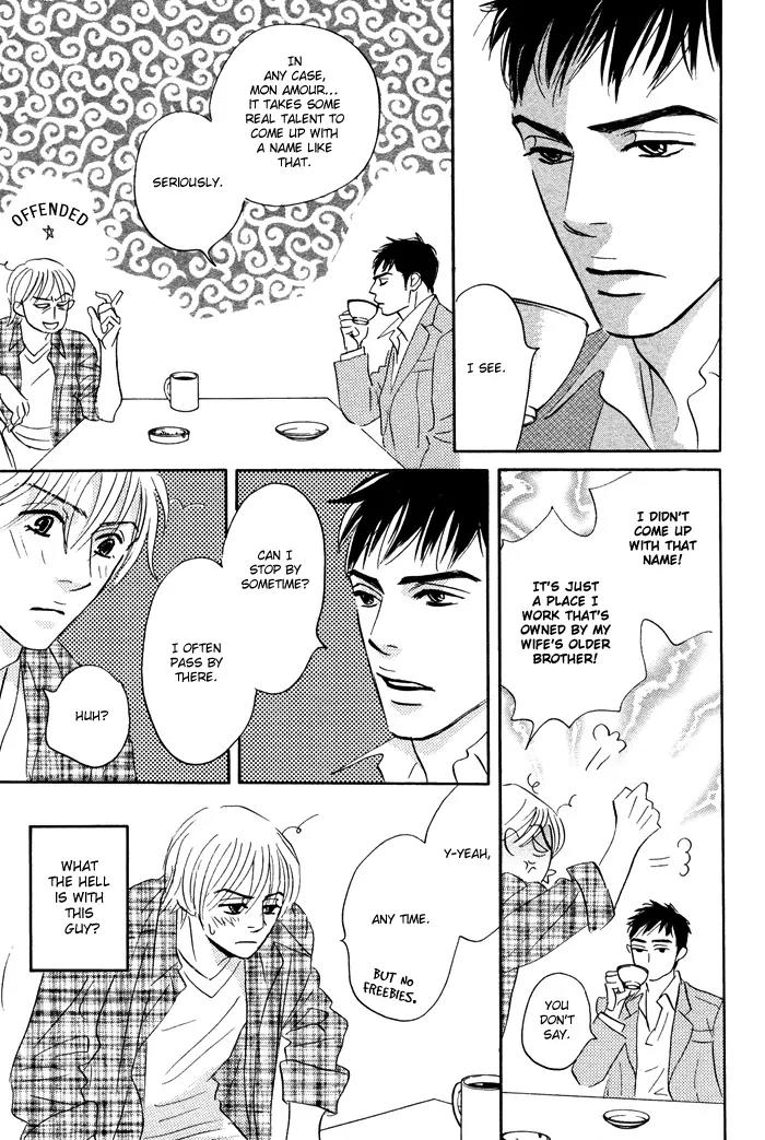 Takaga Koidaro Chapter 1 page 32 - Chapter 1