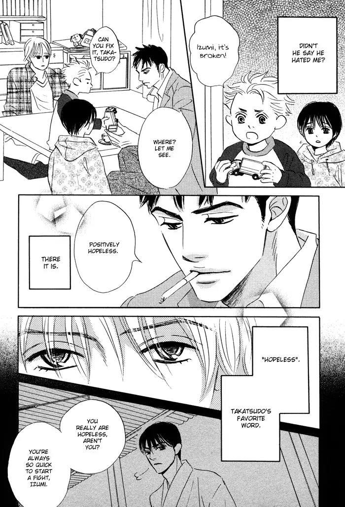 Takaga Koidaro Chapter 1 page 33 - Chapter 1