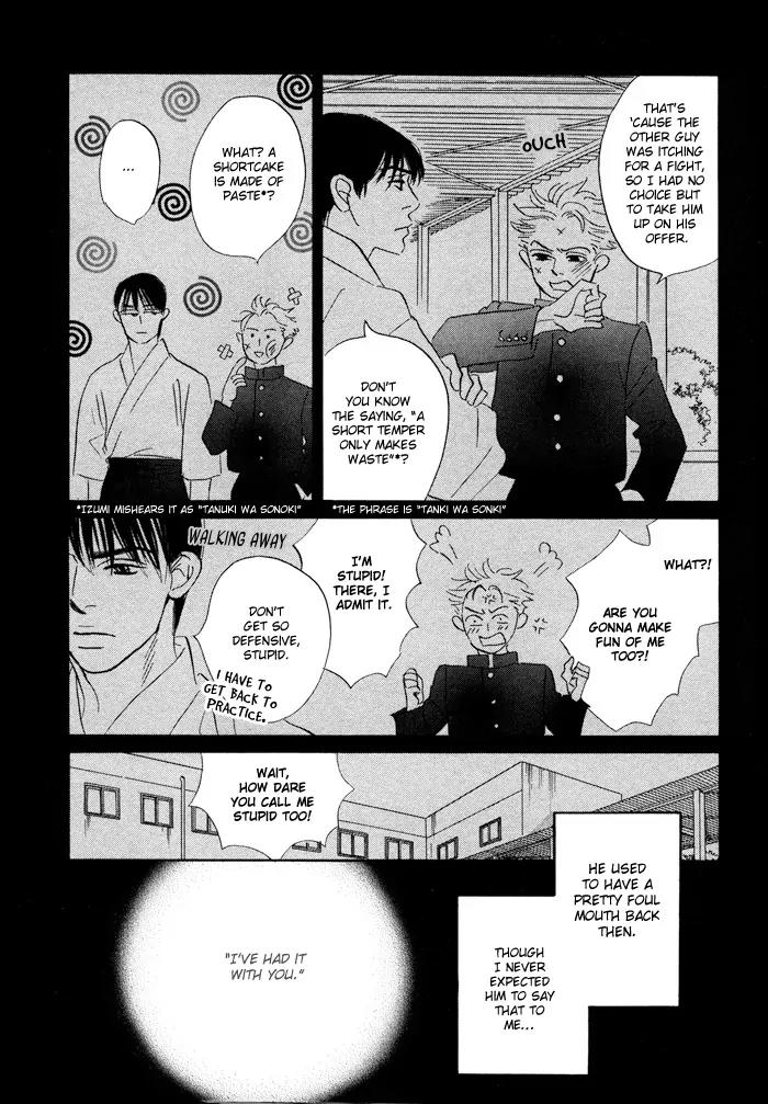 Takaga Koidaro Chapter 1 page 34 - Chapter 1