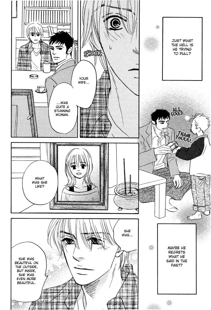 Takaga Koidaro Chapter 1 page 35 - Chapter 1
