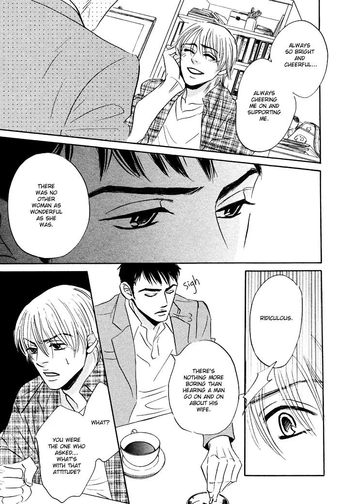 Takaga Koidaro Chapter 1 page 36 - Chapter 1