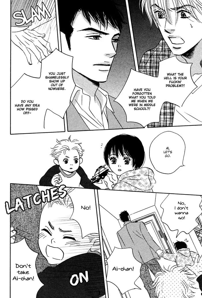 Takaga Koidaro Chapter 1 page 37 - Chapter 1