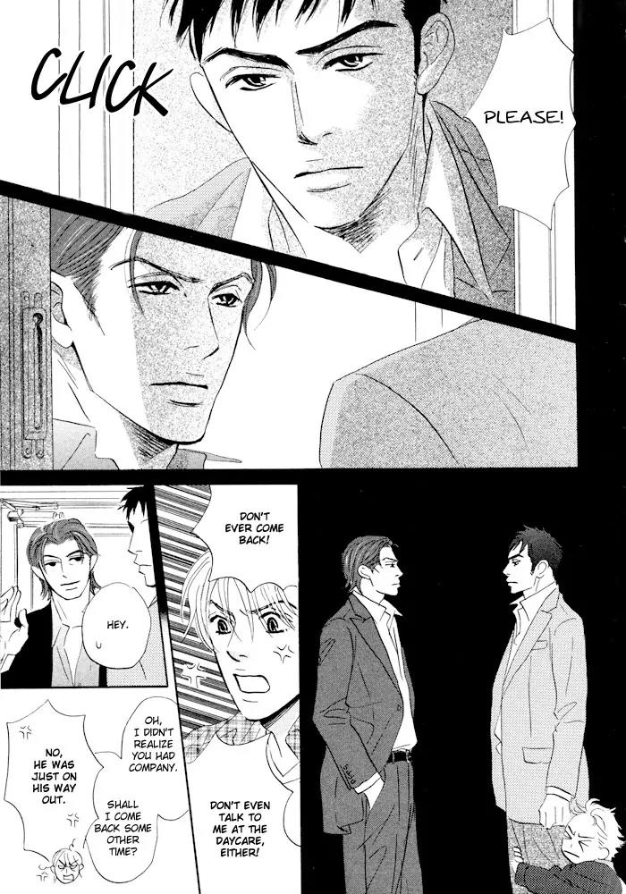 Takaga Koidaro Chapter 1 page 38 - Chapter 1