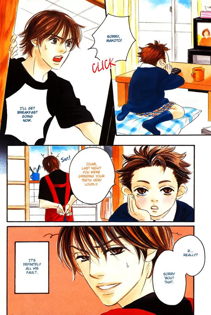 Takaga Koidaro Chapter 1 page 7 - Chapter 1