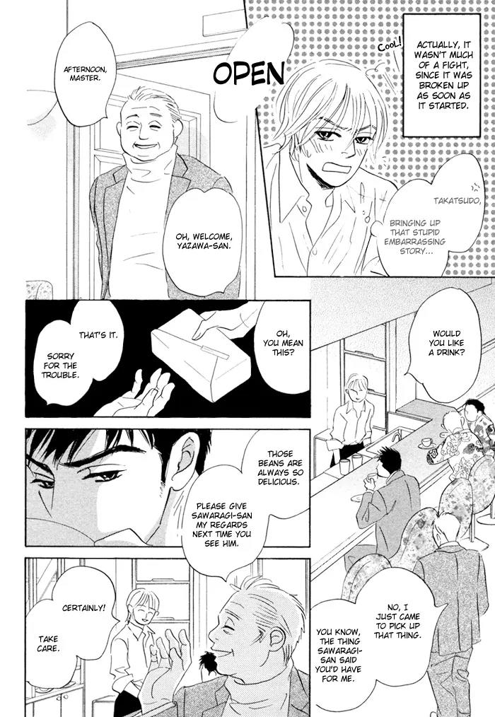 Takaga Koidaro Chapter 2 page 10 - Chapter 2