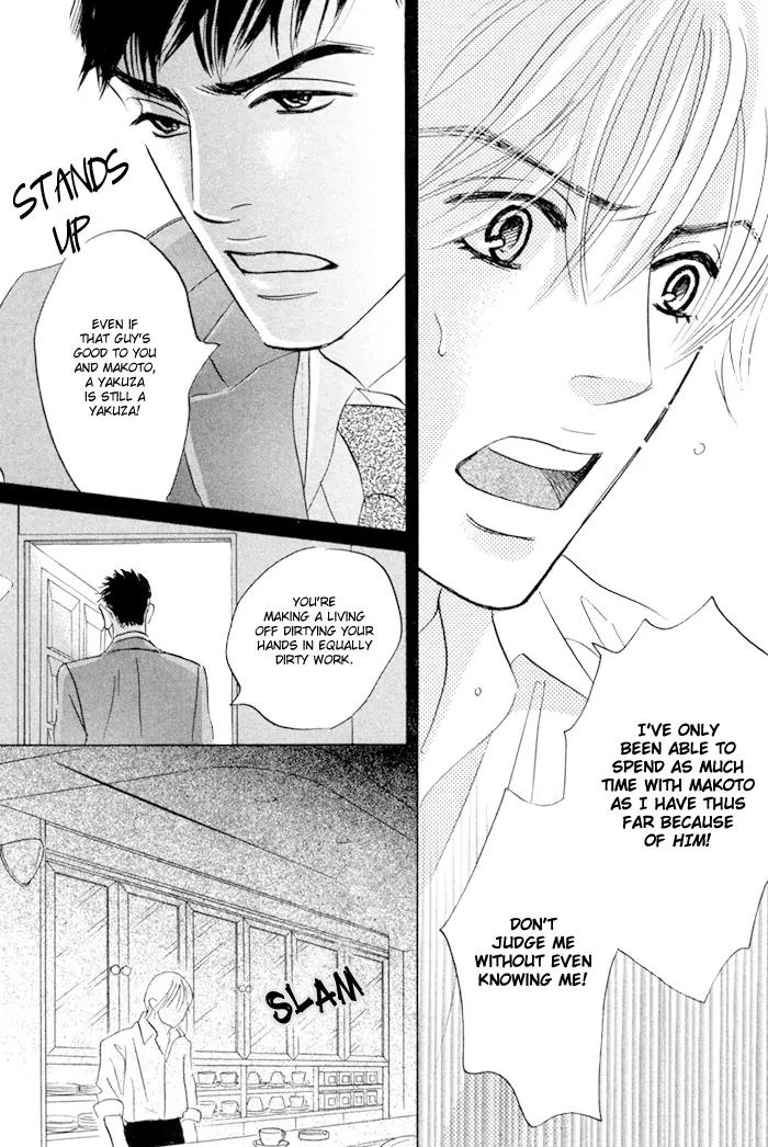 Takaga Koidaro Chapter 2 page 13 - Chapter 2