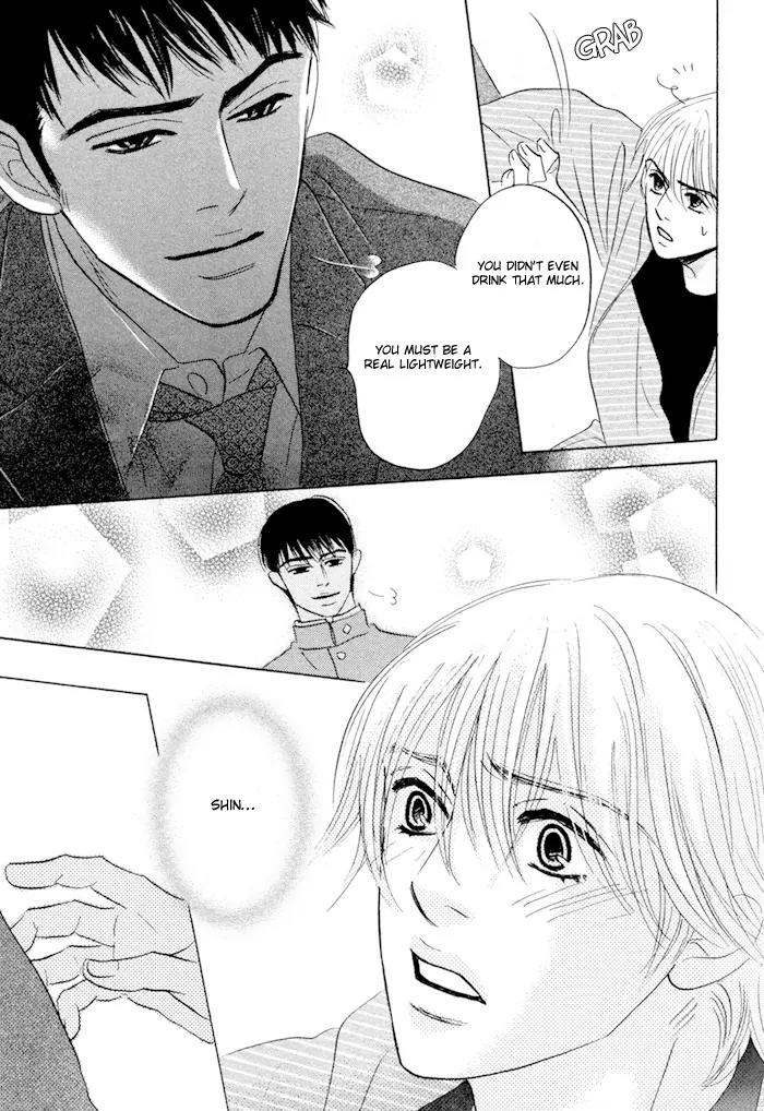 Takaga Koidaro Chapter 2 page 19 - Chapter 2