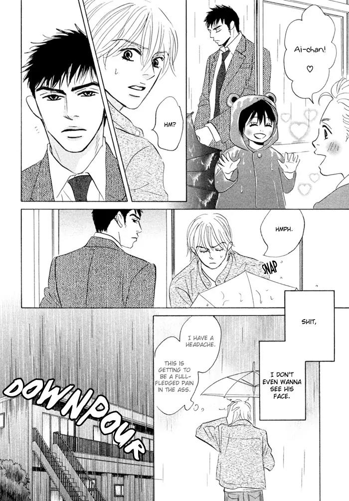 Takaga Koidaro Chapter 2 page 26 - Chapter 2
