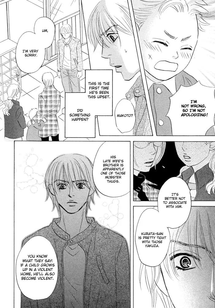 Takaga Koidaro Chapter 2 page 28 - Chapter 2