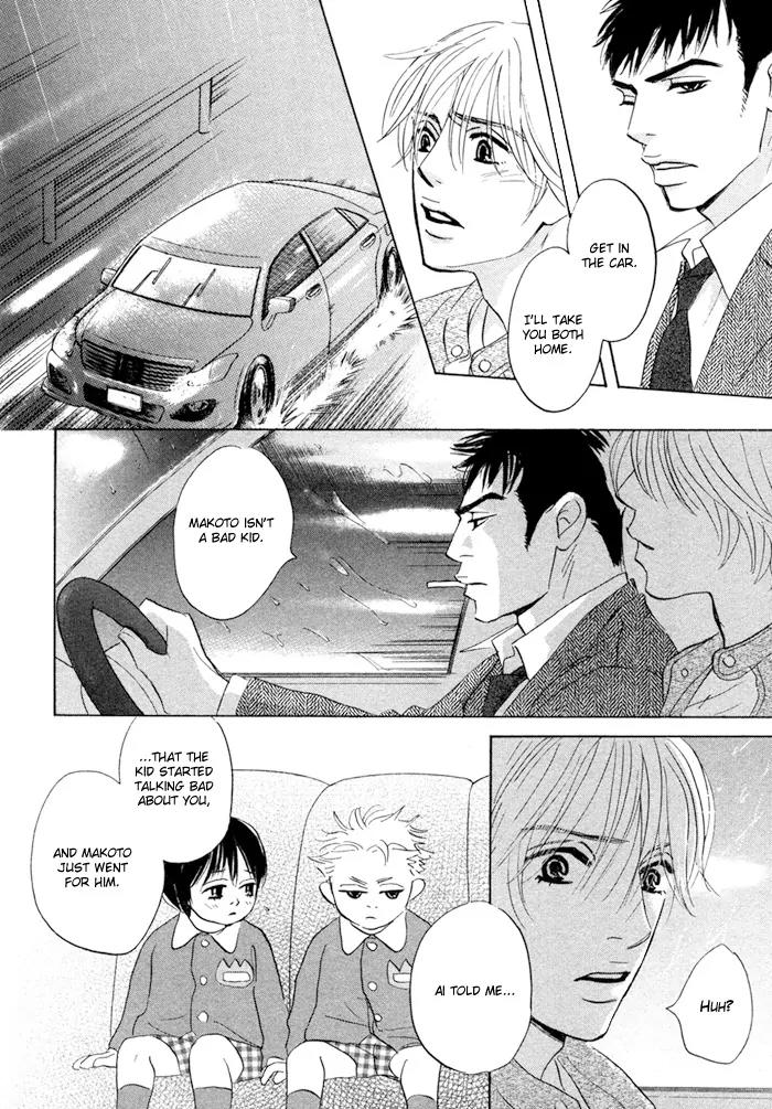 Takaga Koidaro Chapter 2 page 30 - Chapter 2
