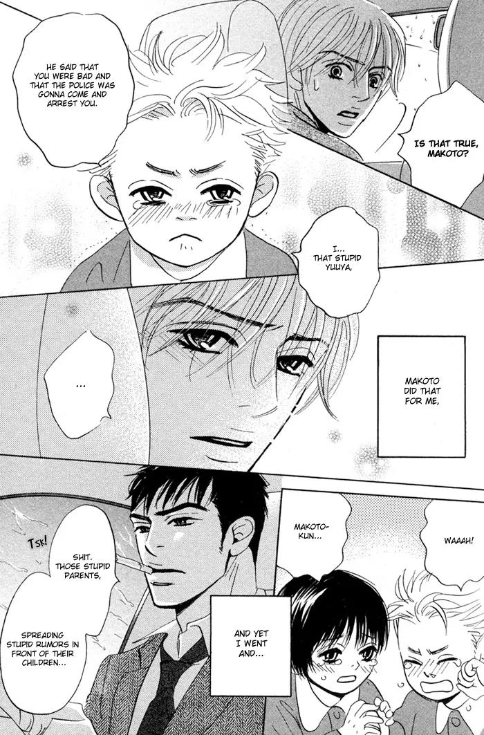 Takaga Koidaro Chapter 2 page 31 - Chapter 2