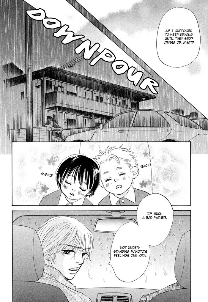 Takaga Koidaro Chapter 2 page 32 - Chapter 2