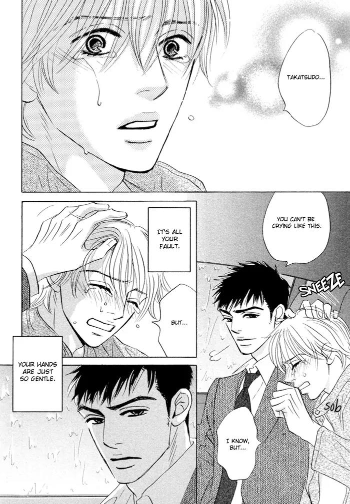 Takaga Koidaro Chapter 2 page 34 - Chapter 2