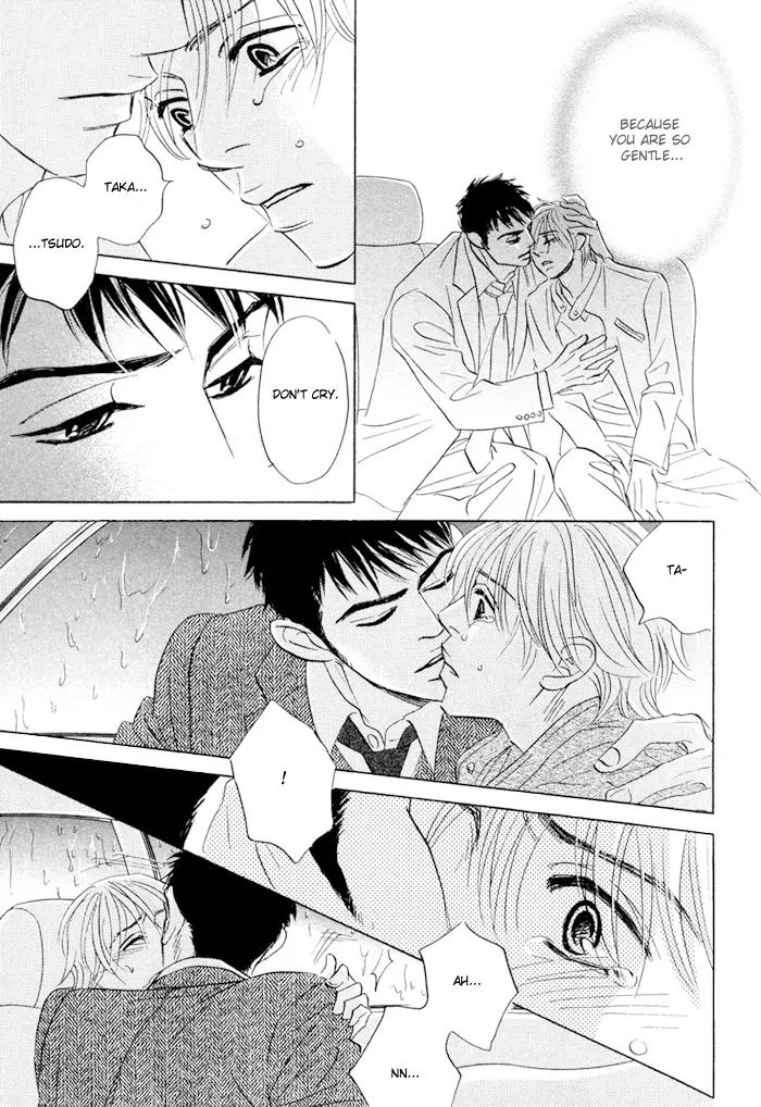 Takaga Koidaro Chapter 2 page 35 - Chapter 2