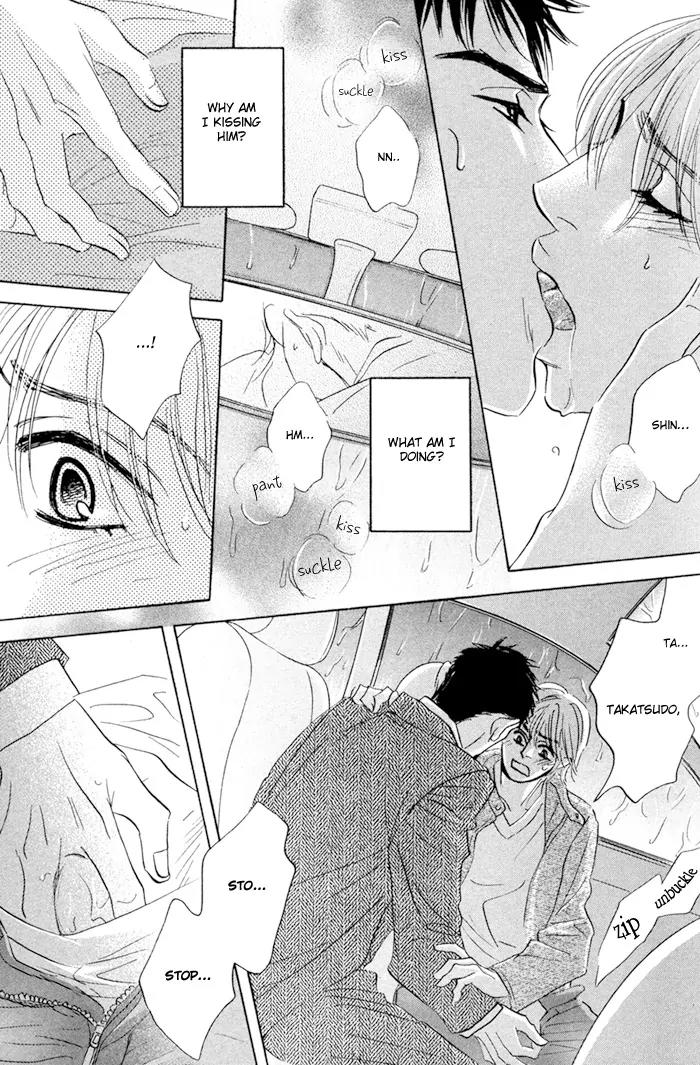 Takaga Koidaro Chapter 2 page 37 - Chapter 2