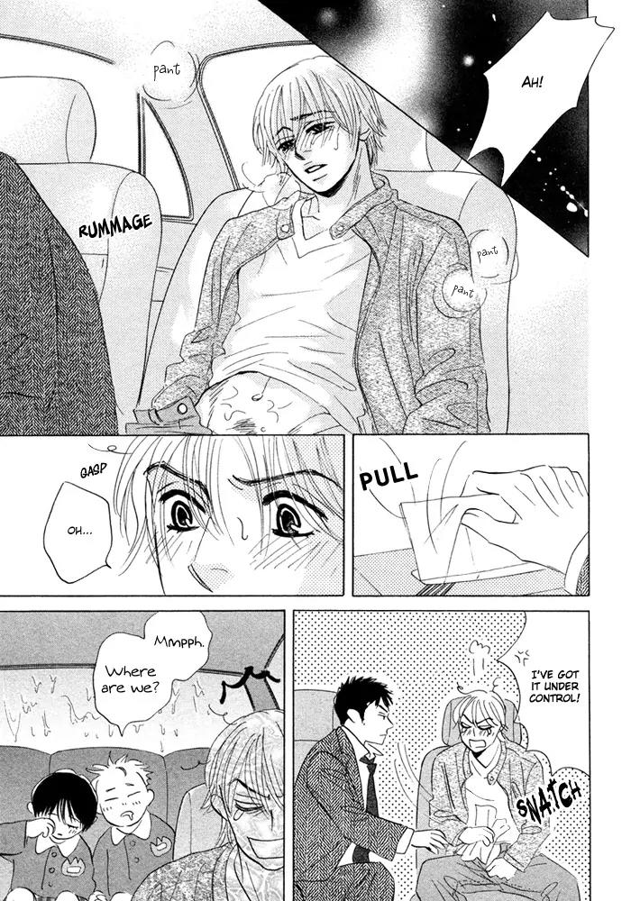 Takaga Koidaro Chapter 2 page 39 - Chapter 2