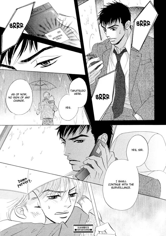 Takaga Koidaro Chapter 2 page 41 - Chapter 2