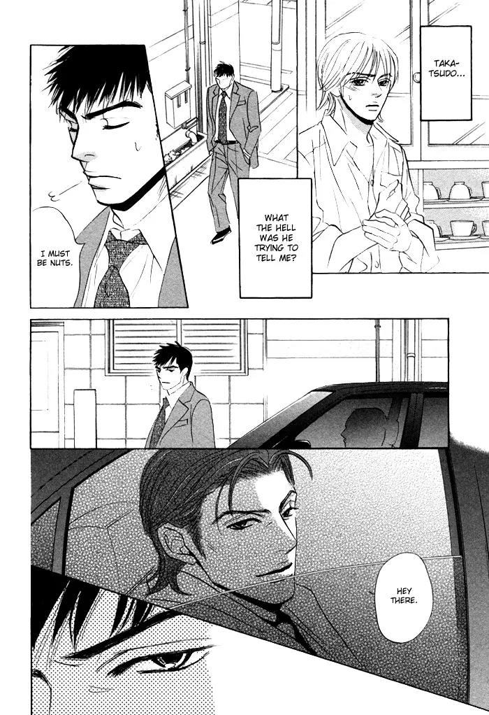 Takaga Koidaro Chapter 3 page 11 - Chapter 3
