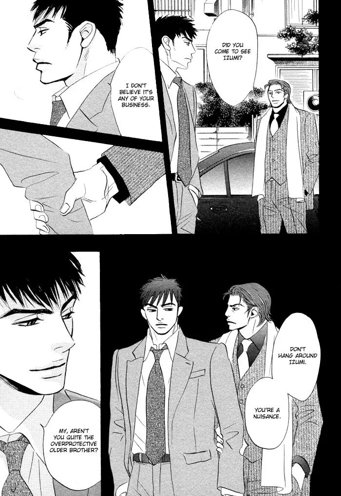 Takaga Koidaro Chapter 3 page 12 - Chapter 3