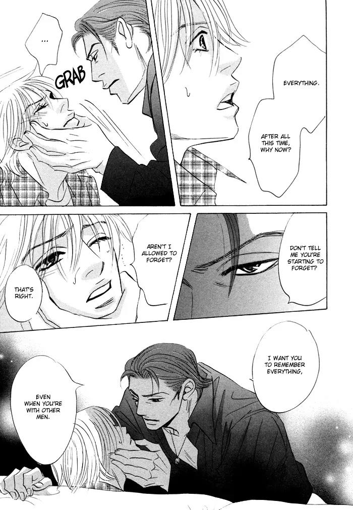 Takaga Koidaro Chapter 3 page 18 - Chapter 3