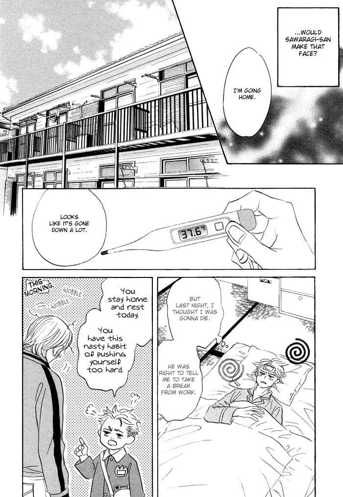 Takaga Koidaro Chapter 3 page 21 - Chapter 3