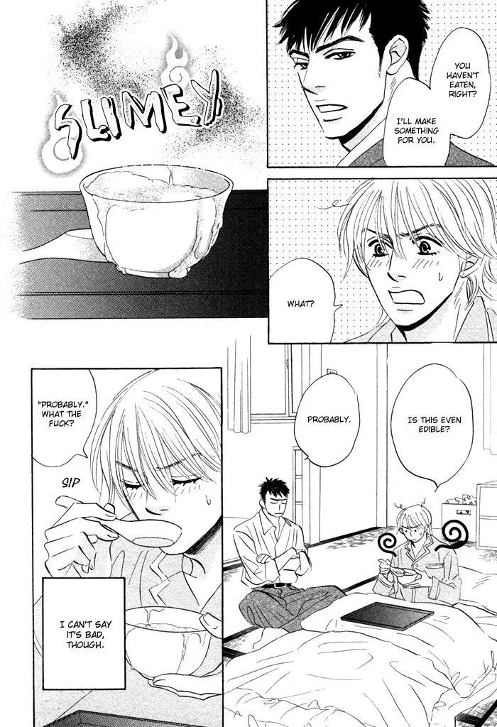 Takaga Koidaro Chapter 3 page 23 - Chapter 3