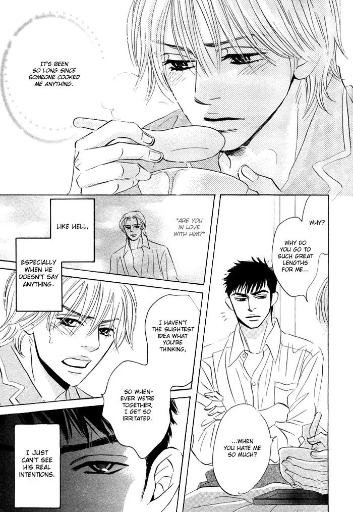Takaga Koidaro Chapter 3 page 24 - Chapter 3
